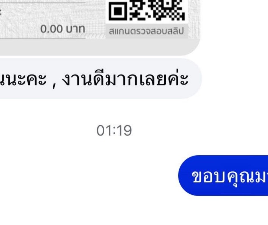 บริษัทรับทำความสะอาดหัวหิน , แม่บ้านหัวหิน , ทำความสะอาดหัวหิน , ทำความสะอาดชะอำ